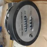 لیتر شمار گازوییل