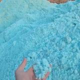 فروش انواع سولفات آهن ( زاج سبز)