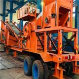 سنگ شکن سیار - موبایل - پرتابل