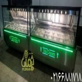 یخچال بستنی