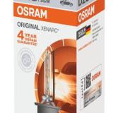 پخش لامپ اسرام در آذربایجان غربی