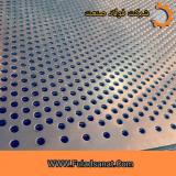 تولیدوعرضه انواع ورق پانچ