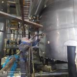 مجری عایقکاری فوم پلی یورتان پاششی و تزریقی