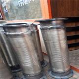 حصیری اگزوز ۴۵۷