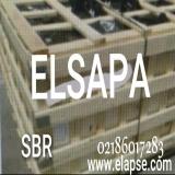 فروش ویژه SBR -موجود انبار - استایرن بوتادین رابر