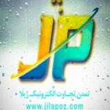شرکت ژیلا پوز ، پیشرو  در عرضه : کارتخوان ، کش لس ، ATM
