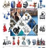 خریدار اهن الات  صنعتی لوله اتصالات و شیرالات
