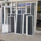 توری پلیسه کشویی آکاردونی تبریز