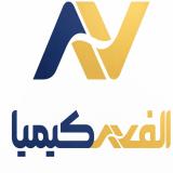 اسید فسفریک ، اسید استیک، اسید فسفروس ،اسید بویک
