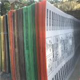 مرکز تولید و فروش ورق فایبرگلاس فروش ورق پلی کربنات