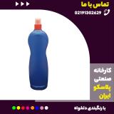 فروش ویژه بطری 1 لیتری مایع ظرفشویی پلاستیکی + درب
