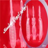 تولید کنند تیوپ نوشمک