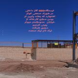 لوله کش گاز مسکونی و صنعتی