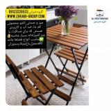 میز صندلی تاشو چوبی فلزی آلومینیومی