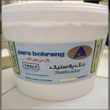 رنگ ساختمانی ارزان و با کیفیت