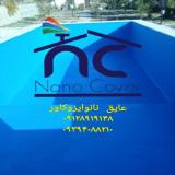 رنگ استخری ضدجلبک برای آببندی استخر در همدان