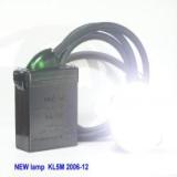 چراغ تونلی LED