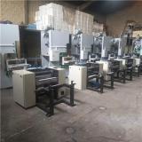 کارخانه تولید دستگاه ظرف یکبار مصرف آلومینیومی رزکاپ