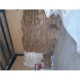 مرکز پخش انواع گونی کنفی و کیسه پلاستیکی