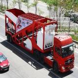 فروش انواع بچینگ پلانت (فیدری) ثابت ، پرتابل - موبایل