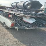 خریدار ضایعات آهن و آلومینیوم