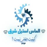 خدمات قالبسازی ، وایرکات ، فرز cnc ، پرسکاری ، اسپارک