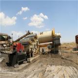 خرید و فروش ماده معدنی و فروش معدن (آهن ، مس، طلا)