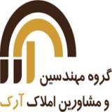 برگه چهار گرایش . نظارت . مجری . طراحی