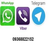 فروش لوازم یدکی مگان