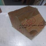 جعبه پاستیل