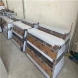 گرمخانه دیسپلی خشک و مرطوب داگو