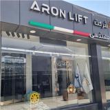 فروش آسانسور در اصفهان