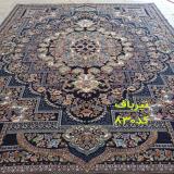 قیمت عمده فرشینه ترمز دار و روفرشی صادراتی