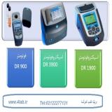 فروش اسپکتروفتومتر hach_ ویتا طب کوشا