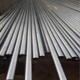 قیمت میل کروم هارد