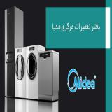 نمایندگی رسمی و انحصاری میدیا در تبریز