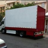 اتوبار باربری اسلامشهر پرند واوان رباط حومه تهران