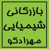 فروش PVA
