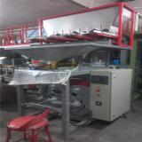 فروش دستگاه بسته بندی چهار توزین و دو توزین کارک دست  دوم