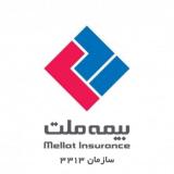 بیمه ثالث و بدنه اقساطی بازنشستگان کشوری