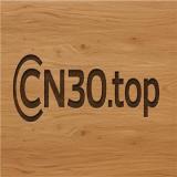 خدمات cnc چوب چهاردانگه