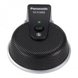 تعمیرات تخصصی میکروفون کنفرانس پاناسونیک KX-VCA002
