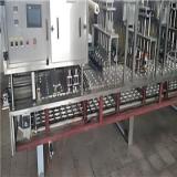 خط کامل ژله لیوانی ، آبمیوه با پالپ و بریلو