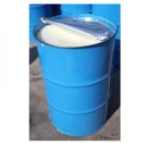 خرید پارافین جامد صنعتی + شرایط ویژه