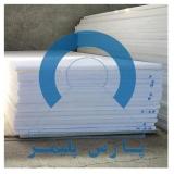 فروش ورق پلی اتیلن به صورت خرد و عمده مستقیم از کارخانه