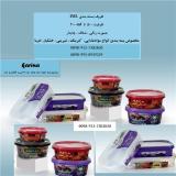 ظروف بسته بندی پلاستیکی خرما، کترینگ IML