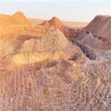 فروش معدن هماتیت آذربایجان ذخایر بالا