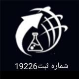 تولید کننده استات پتاسیم مایع