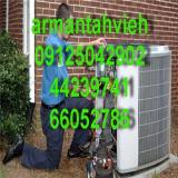 تعمیرات کولر گازی تخصص ماست