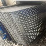 فروش ورق آلومینیوم ساده و آجدار